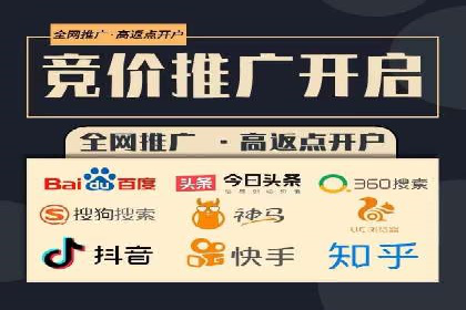 行业前沿：信息流广告在移动应用商店的投放策略