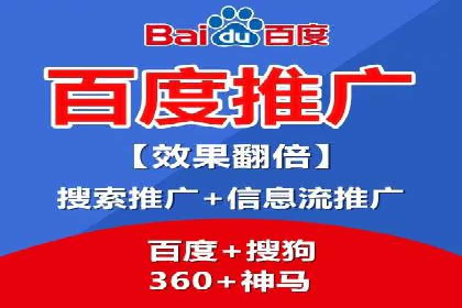 竞价排名关键词布局技巧